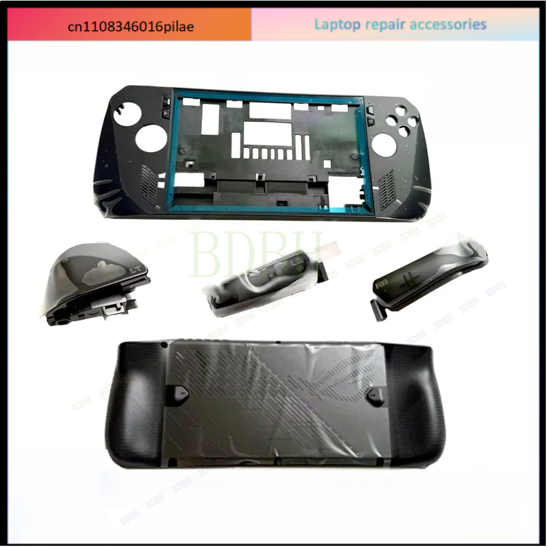 Gaming Console Generations - Chau ROG Ally X 第二世代 2024