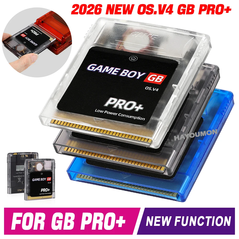 2026年版 GB GBC GBAゲーム機用ゲームアクセサリ - Gaming Console In 2026 のレビューと価格