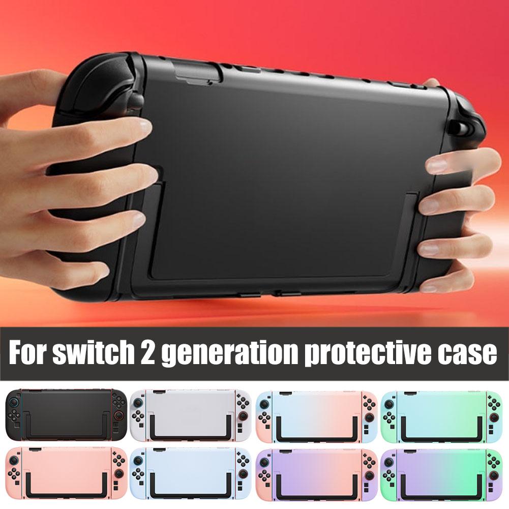グラデーションカラー保護ケーススイッチ 2 滑り止め耐衝撃カ - Gaming Console Generations のレビューと価格