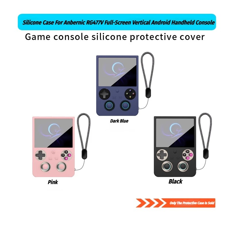 ANBERNIC RG477V シリコン保護ケース レトロハ - Gaming Console In 2026 のレビューと価格